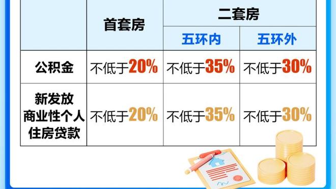 万博manbetx网页登录注册截图0